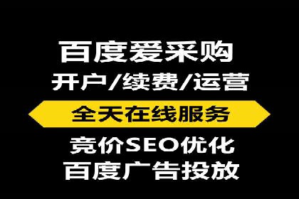 充值返点活动攻略：轻松提高消费回报