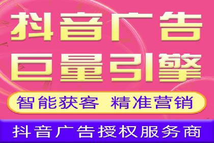 360信息流广告案例分享：提升品牌知名度的策略